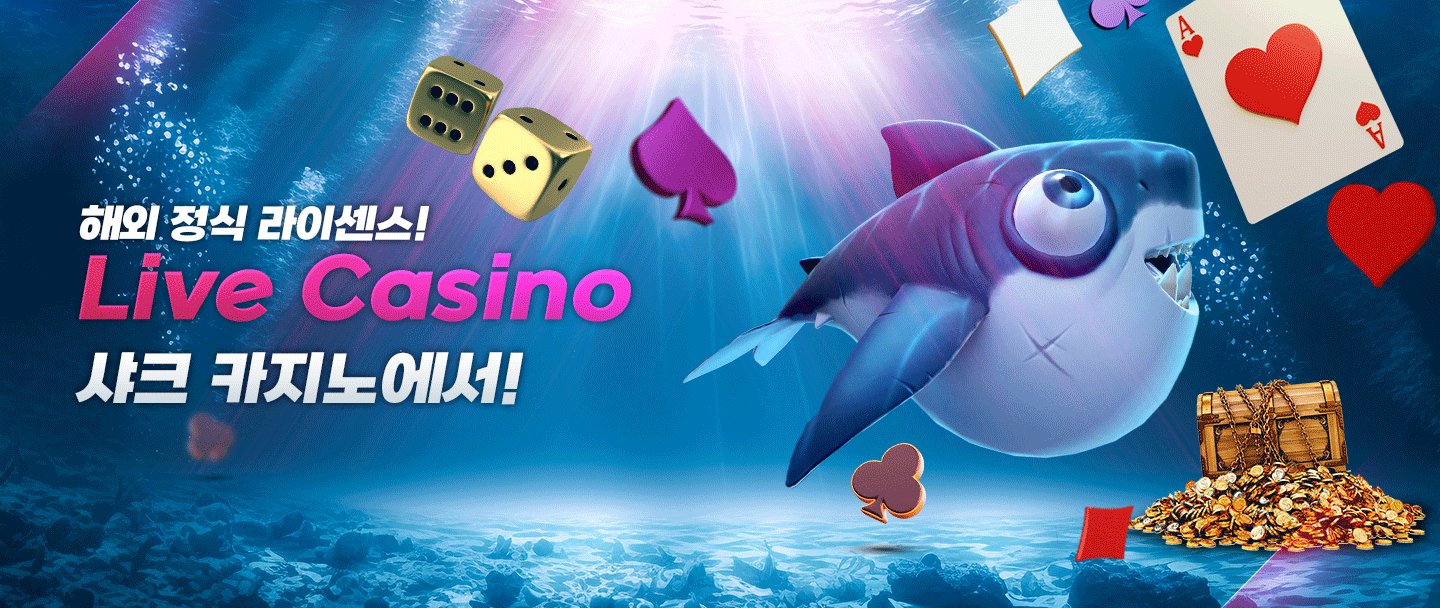 Shark